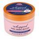 Баттер для тіла Tree Hut Moroccan Rose Whipped Body Butter 240g NC001428 фото 1