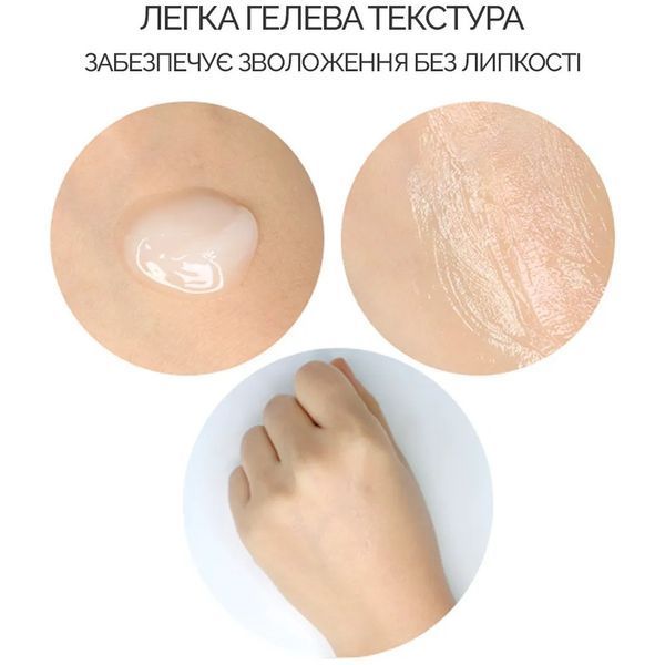 Себорегулюючий крем &laquo;5-альфа контроль&raquo; Dr.Ceuracle 5&alpha; Control Clearing Cream, 50 мл NC001259 фото