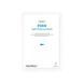 Зволожуюча маска для обличчя Medi-Peel Mooltox PDRN Hyal Moisture Mask, 1 шт NC004220 фото 1