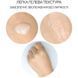 Себорегулюючий крем &laquo;5-альфа контроль&raquo; Dr.Ceuracle 5&alpha; Control Clearing Cream, 50 мл NC001259 фото 3