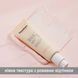Сонцезахисний крем для обличчя з освітлюючим ефектом SPF 50+ Doctors Tone Up Sun Cream, 50 мл NC001382 фото 3