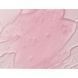 Колагенова гель-маска для сяйва шкіри Arocell Collagen Glow Gel Mask, 100 г NC004633 фото 4