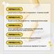 Сонцезахисний крем з ефектом освітлення та сяйва Needly Vita C Glow Tone Up Sun SPF 50+ PA++++, 10 мл NC002690 фото 3