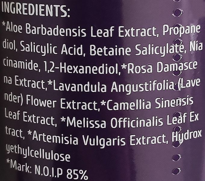 Тонік для лікування прищів і звуження пор Cos De Baha Salicylic Acid BHA 2% Liquid, 120 мл NC000515 фото