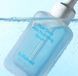 Суперзволожуюча сироватка з алое By Wishtrend Blue Oasis Aloe Hydrating Serum 30 мл NC001869 фото 3