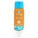 Ароматизований сонцезахисний спрей SPF50+ O'LYSEE Very High protection Sun Mist SPF 50+, 75 мл NC004681 фото 1