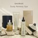 Набір для шкіри голови DAVROE Scalp Remedy Spa Pack NC003475 фото 1