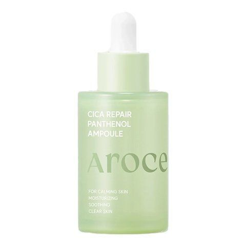 Відновлювальна сироватка з екзосомами центели та пантенолом Arocell Cica Repair Panthenol Ampoule, 40 мл NC003794 фото