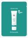 Сонцезахисний веганський крем з центелою азіатською Dr.Ceuracle Cica Regen Vegan Sun SPF50+/PA++++, 2 мл NC002525 фото 1