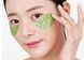Гідрогелеві патчі заспокійливі з пептидами Medi-Peel Hyaluron Cica Peptide 9 Ampoule Eye Patch, 60 шт NC000093 фото 6