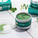 Гідрогелеві патчі заспокійливі з пептидами Medi-Peel Hyaluron Cica Peptide 9 Ampoule Eye Patch, 60 шт NC000093 фото 9