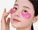 ГІдрогелеві патчі з екстрактом троянди і пептидами Medi-Peel Hyaluron Rose Peptide 9 Ampoule Eye Patch, 60 шт NC000094 фото 7