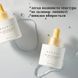 Тонізуюча сироватка з вітаміном С для сяяння шкіри Needly Vita C glow toning ampoule, 30мл NC001279 фото 5