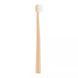 Зубна щітка середньої жорсткості Janeke Medium Toothbrush бежева NC002062 фото
