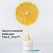 Тонізуюча сироватка з вітаміном С для сяяння шкіри Needly Vita C glow toning ampoule, 30мл NC001279 фото 3