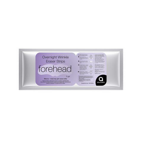 Нічна маска - патч від зморшок на лобі About skin Overnight Wrinkle Eraser Strips Forehead, 1 шт NC003633 фото