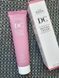 Крем для жирної шкіри обличчя Cos De Baha Drying Cream 45ml NC000494 фото 2