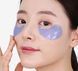 Гідрогелеві патчі зволожуючі з пептидами Medi-Peel Hyaluron Aqua Peptide 9 Ampoule Eye Patch, 60 шт NC000095 фото 3