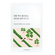 Заспокійлива маска ROUND LAB Mugwort Calming Mask Sheet 25 ml NC000479 фото 1