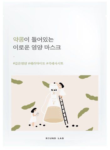 Поживна тканинна маска з екстрактом чорних соєвих бобів ROUND LAB Soybean Nourishing Mask Sheet 27ml NC000485 фото