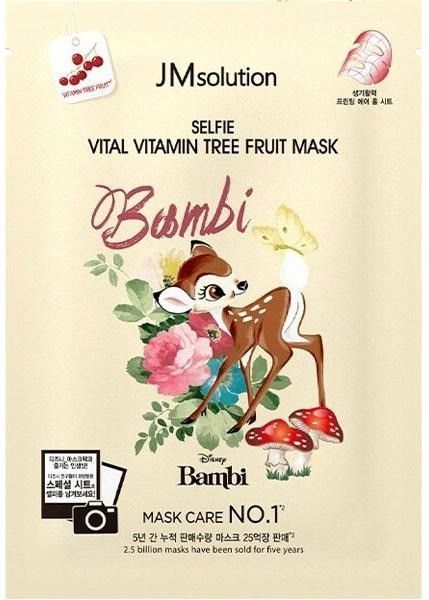 Мультивітамінна тканинна маска для обличчя з екстрактом обліпихи JMsolution Disney Selfie Vital Vitamin Tree Fruit Mask, 30 ml NC002019 фото