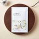 Поживна тканинна маска з екстрактом чорних соєвих бобів ROUND LAB Soybean Nourishing Mask Sheet 27ml NC000485 фото 2