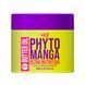 Маска для живлення та відновлення волосся Widi Care Phytomanga Butter Oil Ultranutritiva A&ccedil;&atilde;o Condicionante, 300 г NC004312 фото 1