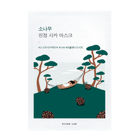 Заспокійлива тканинна маска з екстрактом голок сосни ROUND LAB Pine Calming Cica Mask Sheet 27 ml NC000486 фото