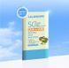 Сонцезахисний стік з центеллою та матчею LALARECIPE Matcha Cica Sun Stick Limited Edition, 20 г NC004602 фото 2