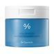 Гідрофільний бальзам-піна для обличчя Dr.Ceuracle Hyal Reyouth Melting Foaming Balm, 100 мл NC004073 фото 1