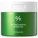 Тонізуючі пади з екстрактом чайного дерева Dr.Ceuracle Tea Tree Purifine Toner Pad, 60 шт NC003877 фото 1