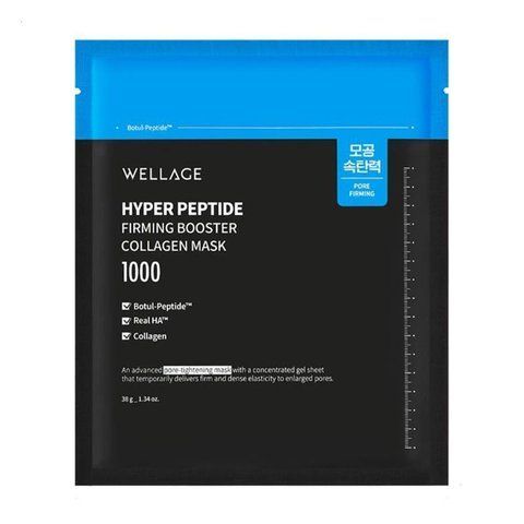 Преміальна гідрогелева маска з колагеном та пептидами WELLAGE Hyper Peptide Firming Booster Collagen Mask, 5 шт NC004916 фото