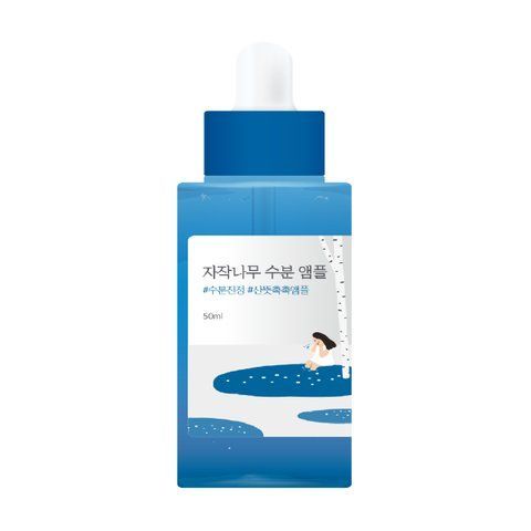 Зволожувальна концентрована сироватка з березовим соком ROUND LAB Birch Juice Moisturizing Ampoule 50 ml NC002276 фото