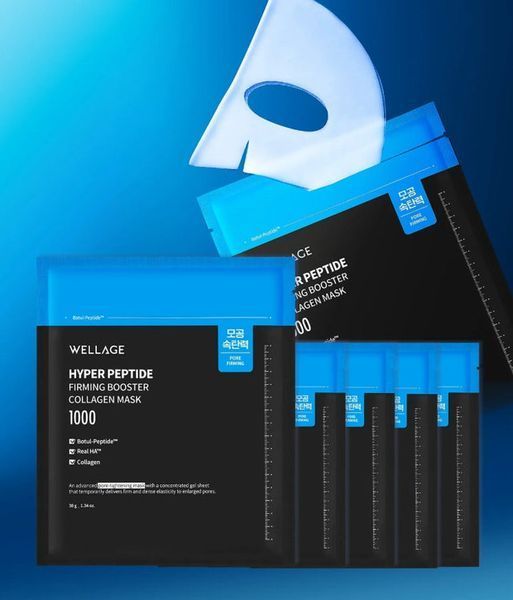 Преміальна гідрогелева маска з колагеном та пептидами WELLAGE Hyper Peptide Firming Booster Collagen Mask, 5 шт NC004916 фото