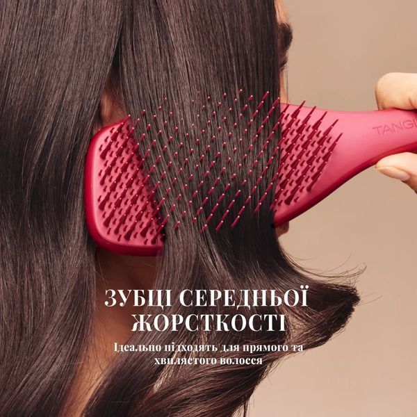 Щітка для волосся Tangle Teezer The Complete Carebrush&trade; Glossed Raspberry NC004879 фото