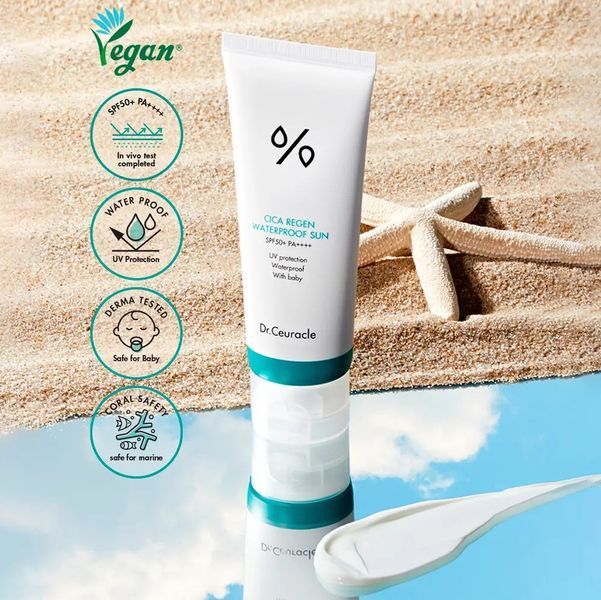 Водостійкий сонцезахисний крем з центелою азіатською Dr.Ceuracle Cica Regen Waterproof Sun SPF50+ PA++++, 100 мл NC001275 фото