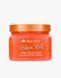 Скраб для тіла Tree Hut Bikini Reef Sugar Scrub 510g NC001816 фото 1