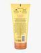 Лосьйон для тіла Tree Hut Dewy Daisy Hydrating Body Lotion 251ml NC003507 фото 2