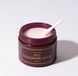 Гідрофільний щербет з інжиром I'm from Fig Cleansing Balm, 100 мл NC000415 фото 2