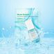 Заспокійлива тканинна маска UIQ Biome Remedy&trade; Pore Reset PDRN Calming Mask Sheet, 22 ml NC003902 фото 2