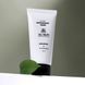 Сяюча антиоксидантна маска AG SKIN Glow Antioxidant Mask, 60 мл NC004627 фото 2