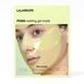 Гелева маска з PDRN LALARECIPE PDRN Melting Gel Mask, 1 шт NC004603 фото 1