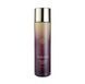 Омолоджуюча есенція для обличчя TERRAZEN AGE CONTROL TREATMENT ESSENCE, 150 мл NC003287 фото 1