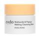 Бальзам для зняття макіяжу Ondo Beauty 36.5 Multi Acids & Papaya Melting Cleansing Balm, 100 мл NC001804 фото 1