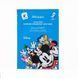 Тканинна маска для обличчя з гіалуроновою кислотою JMsolution Disney Collection Moisture Hyaluronic Acid Mask, 30 мл NC002994 фото 1