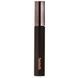 Туш для об'єму вій Heimish Dailism Smudge Stop Mascara Volume black, 9g NC001976 фото 2
