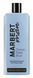Шампунь та гель для душу Marbert Man Classic Steel Blue Shower Gel & Shampoo, 400мл NC002741 фото 1