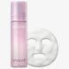 Бульбашкова сироватка-маска з колагеном Arocell Collagen Bubble Serum Mask, 90 мл NC004642 фото 2