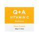 Освітлюючий крем для обличчя з вітаміном С Q+A Vitamin C Radiance Face Cream, 50 г NC003130 фото 3