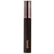 Туш для об'єму вій Heimish Dailism Smudge Stop Mascara Volume, Brown, 9g NC002346 фото 2